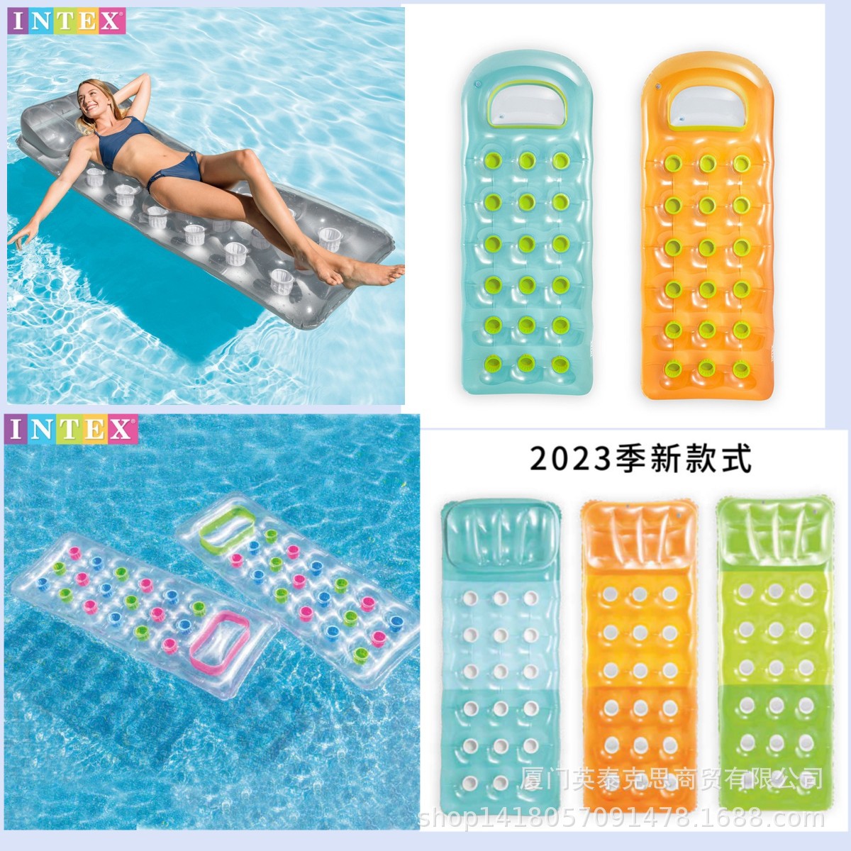 intex18 hole fashion floating row inflatable floating row luxury floating row PVC swimming ring water park toys wholesale