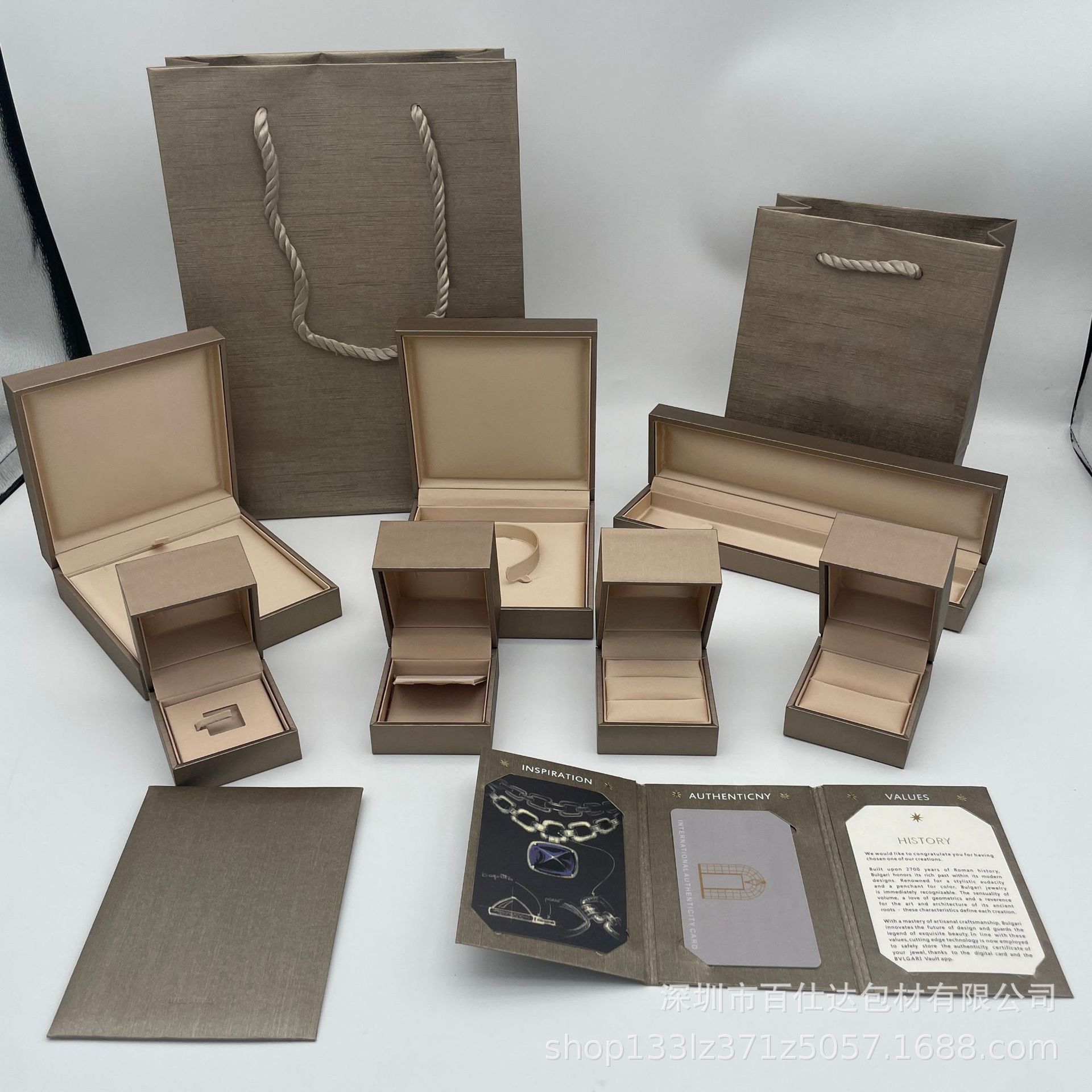 Baojia Gold Brushed Jewelry Box High-End Pu Ring Box Jewelry Baojie ‍ Li High-End Jewelry Box