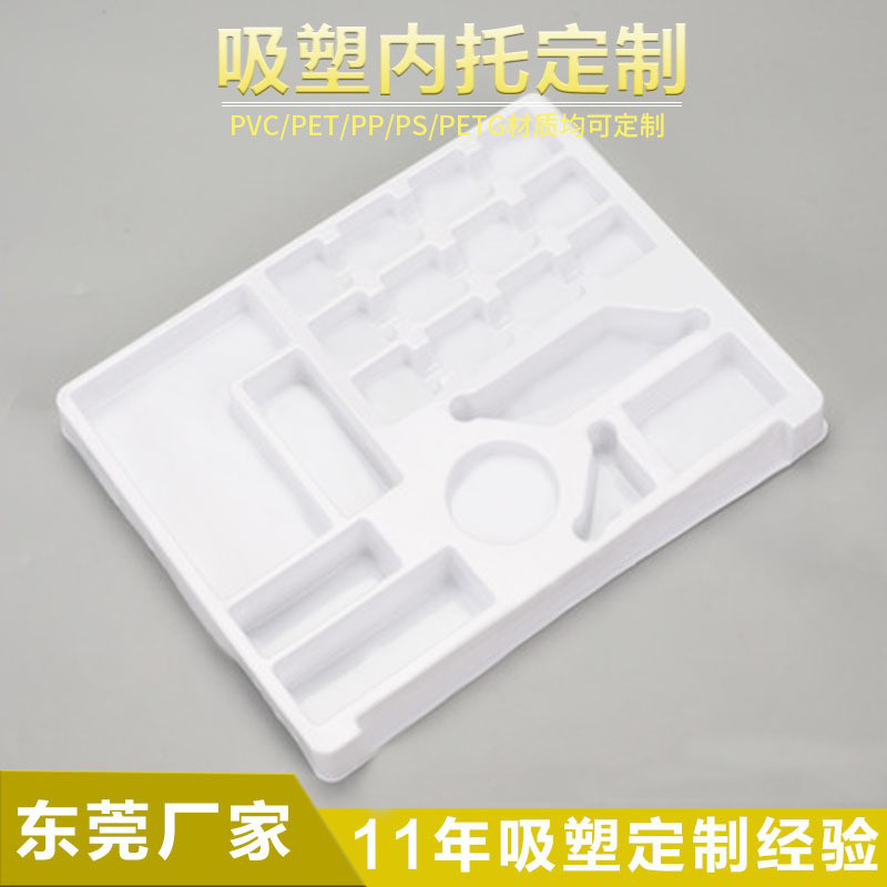 Cosmetic Flocking Blister Inner Holder Packaging PS Gift Box White Blister Lining Hardware Stationery Inner Holder Plastic Packaging
