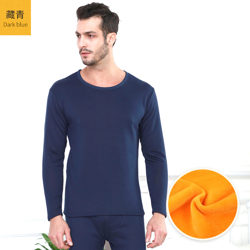 Picture of Gold Velvet Thermal Intimates for Men, Large Size Fleece-Lined and Thickeneding, Couple's Autumn Clothes and Long Pants, Cold-Proof Thermal Intimates Set for Women