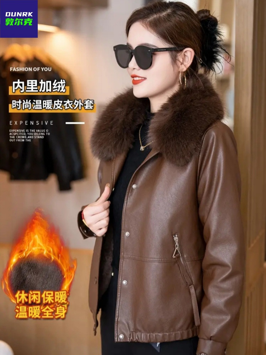 Women's Leather Jacket with Fleece Lining, Thickened for Winter 2025, Popular New Model, Warm and Cold-Resistant, Detachable Large Fur Collar Leather Jacket
