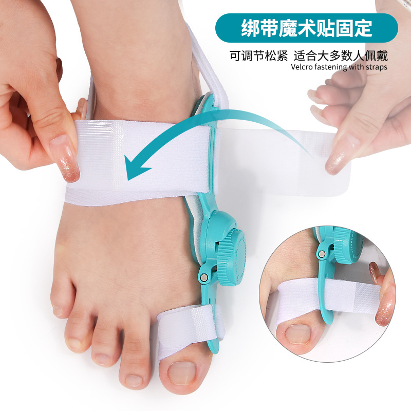 Thumb valgus orthosis big foot bone protruding overlapping toe separator day and night knob adjustable orthosis