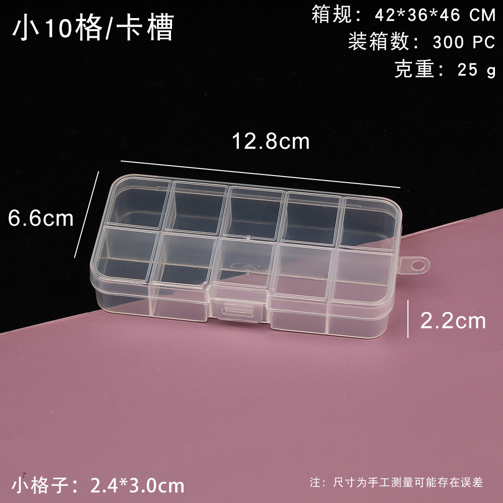 Picture of Transparent plastic 24-grid jewelry storage box electronic components accessories box classification Plaid jewelry box small parts box