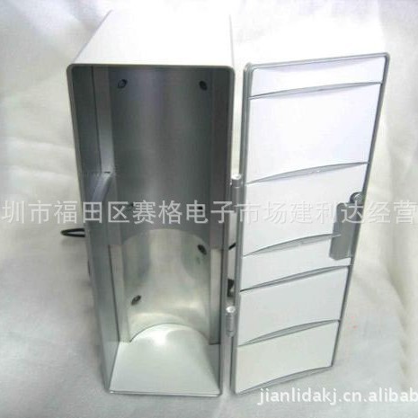 Picture of New hot and cold USB mini refrigerator medium size refrigerator mini USB refrigerator cooling/heating