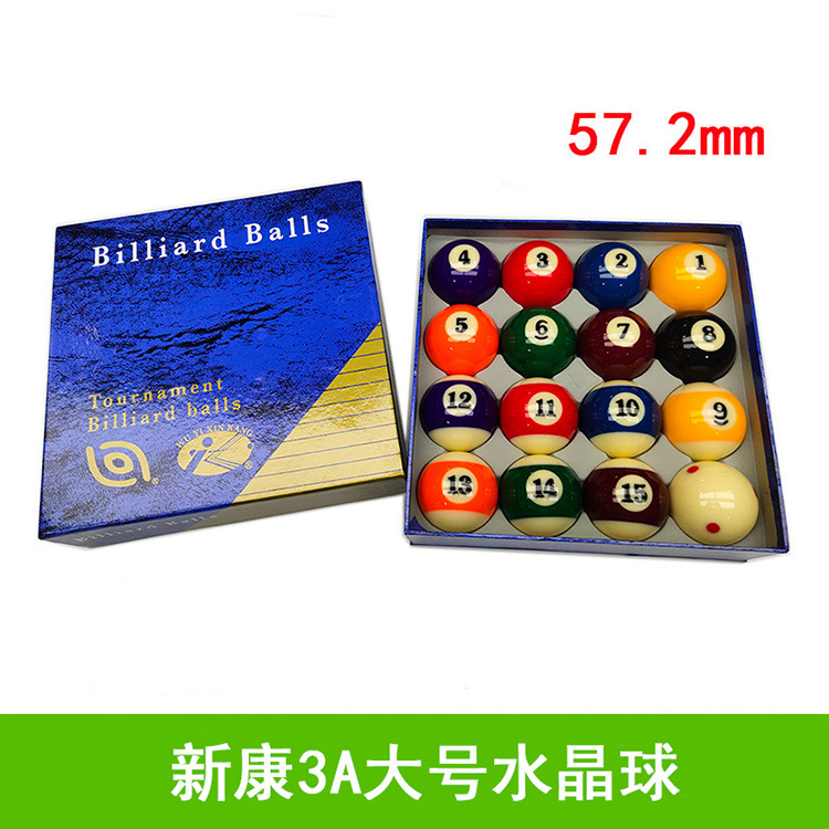 Picture of Demasfi Gainer-Tv Crystal Ball Xincon Ball American Black 8 Sixteen-Color Large Billiard Ball