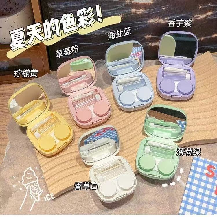 Factory in stock Contact Lens Box Simple Cute Contact Lens Box DIY Contact Lens Box Portable Double Box Care