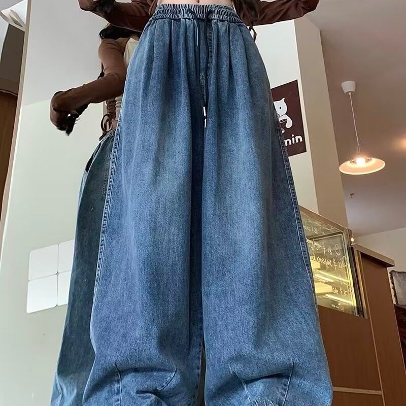 Korean Style New Jeans Women's Loose Lantern Pants Casual Wide Leg Meat Covering Harajuku Style Ins Trendy Design Retro Sense