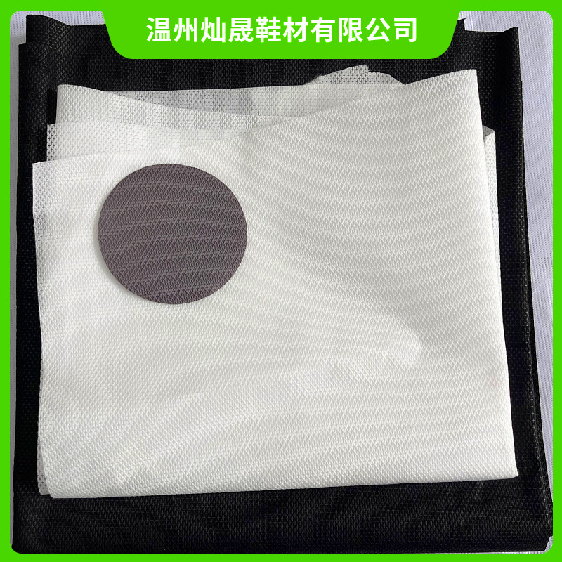 Picture of Shoe Material Luggage Composite Breathable Wear-Resistant Black and White Cross Pattern Pp Non-Woven Fabric Wholesale Non-Woven Fabric Campella