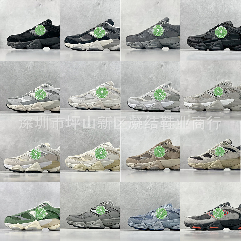 New Cross-Border High Quality 9060Zgb Thick-Soled Heightening Sports Shoes for Men and Women 9060Gry Retro Versatile