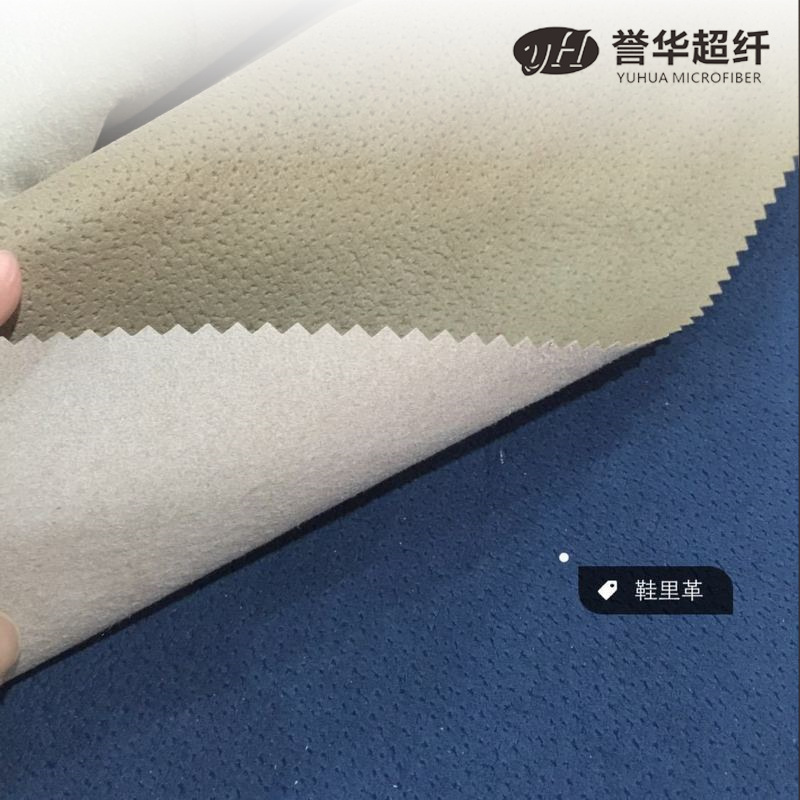 Insole, Suede Lining, Microfiber Shoe Lining, Water-Absorbent, Breathable, Textured Imitation Cowhide Pattern, Sheep Pattern, Pigskin Pattern, Microfiber Shoe Lining