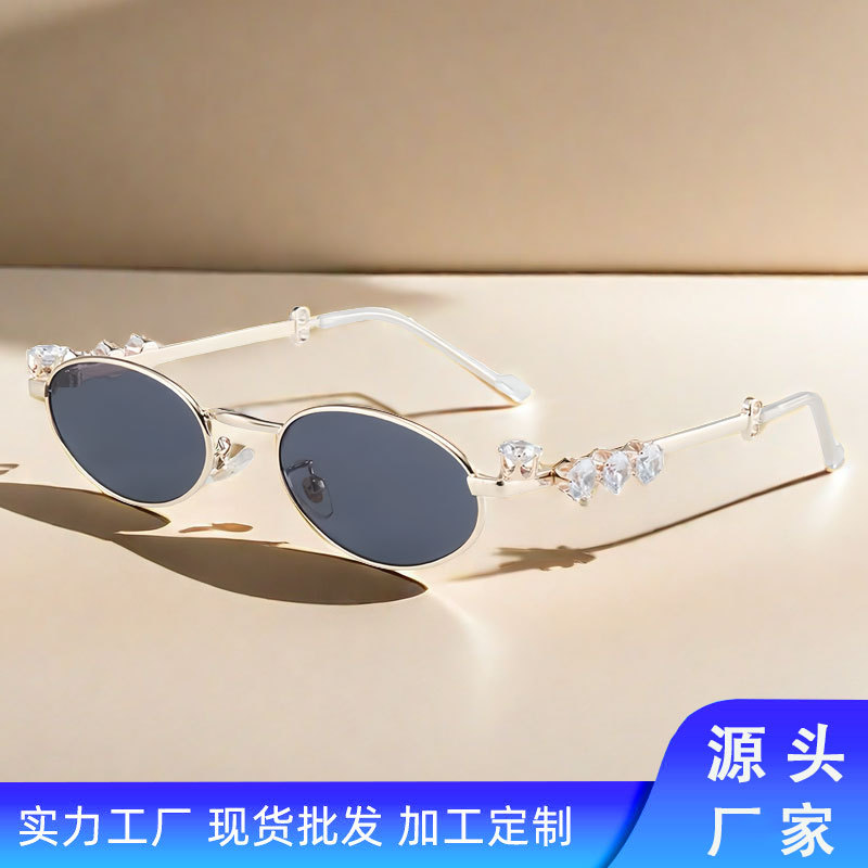 Diamond-encrusted Oval Metal Glasses Frame Pearl Small Frame Glasses Frame Advanced Sense Plain Face-free Can-fit Myopia Flat Lens