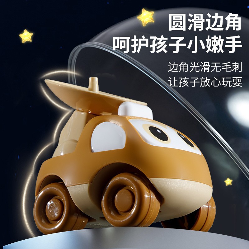 Picture of Shake the sound of the same children's cartoon space vehicle inertial sliding cartoon space vehicle model car gift toys wholesale
