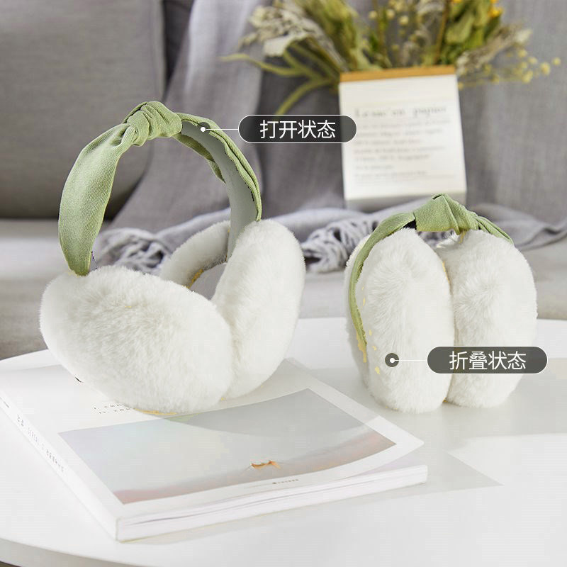 Picture of MEETSUNNY Sweet Girl Ear Warm Winter Cycling Commuter Ear Protection Plush Ear Bag Thickened Warm Earmuffs Women