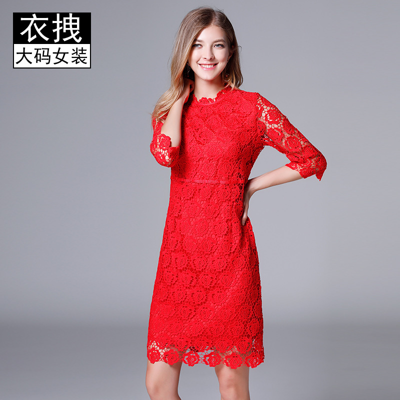 Early Autumn Red Dress Large Size Women's Clothing for Foreign Trade Spring and Autumn New Lace Wedding Dress Bride Door Dress