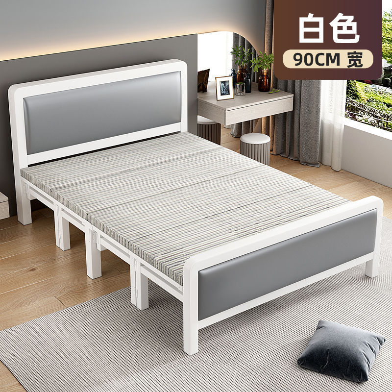 Picture of Home folding bed, double bed, rental house, simple bed, office lunch break bed, dormitory hard board bed, wrought iron bed