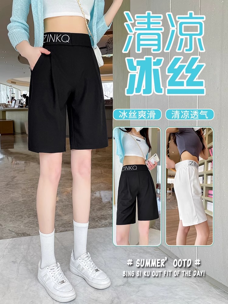 Casual Shorts Women's Outer Wear Summer Thin Women's Pants 2024 New Hot Style Casual Wide Leg Suit Pants
