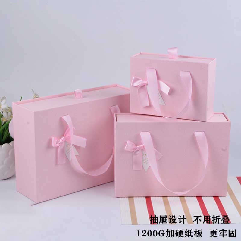 New Pink Gift Box European Style Creative Skin Care Portable Drawer Box Wedding Bridesmaid Hand Gift Candy Box