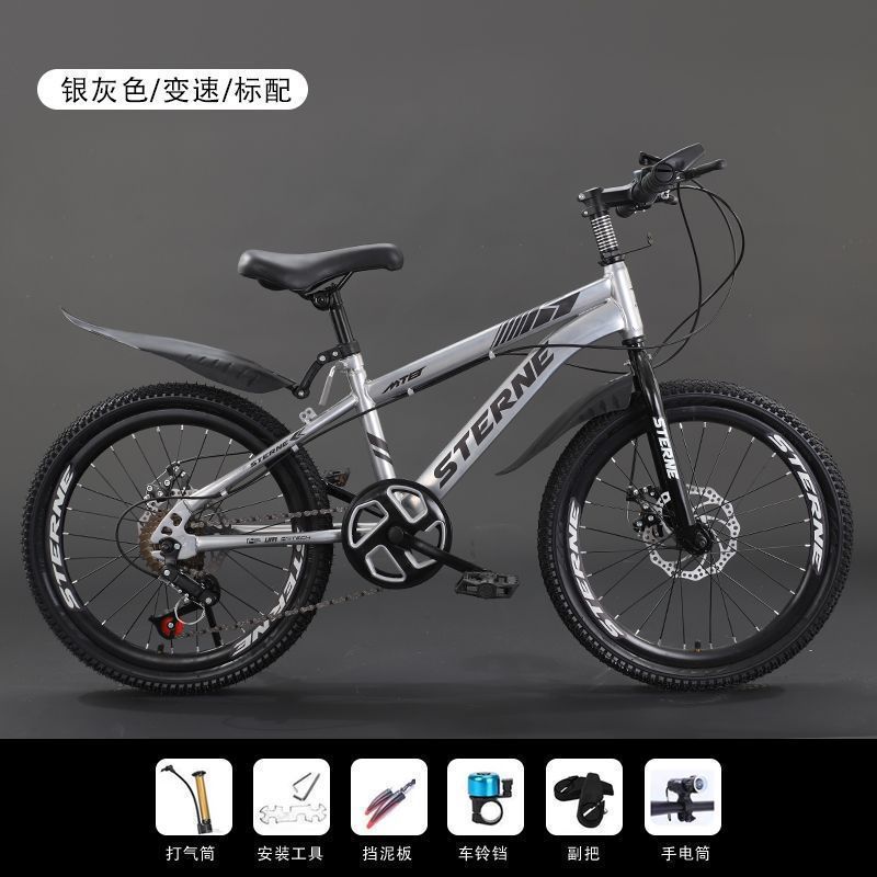 Picture of Children's Bicycles for Boys and Girls 6-8-12 Years Old, Teenagers and Students, Shock-Absorbing Disc Brake Variable Speed Mountain Bikes