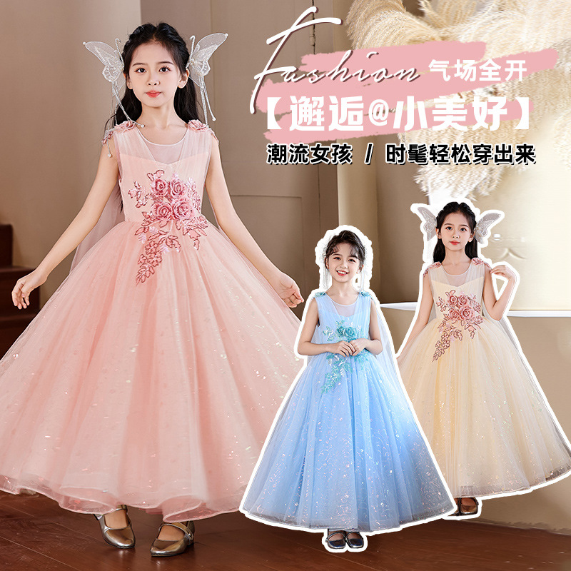 Flower Girl's Wedding Dress Photo Skirt Children's Dress Girls' Hostess Dressing Princess Dress Girls' Piano Performance Long Dress