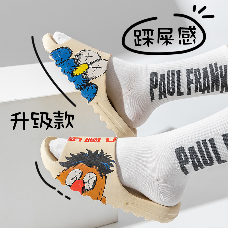 Coconut slippers summer street style graffiti slippers new home personality creative non-slip platform sandals for women