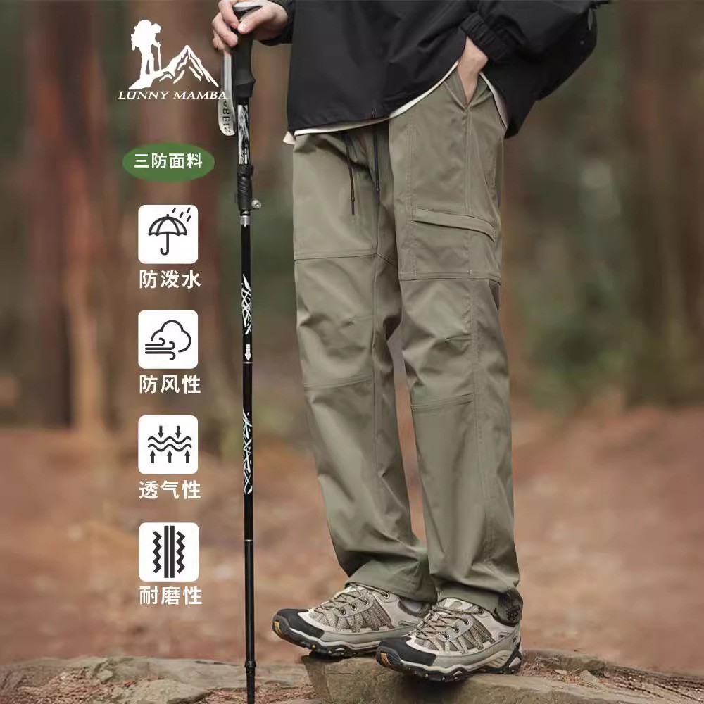 Big Brand Same Style Assault Pants for Men 2025 New Spring & Fall Outdoor Windproof Hiking Men's Workwear Sports Mountaineering Pants