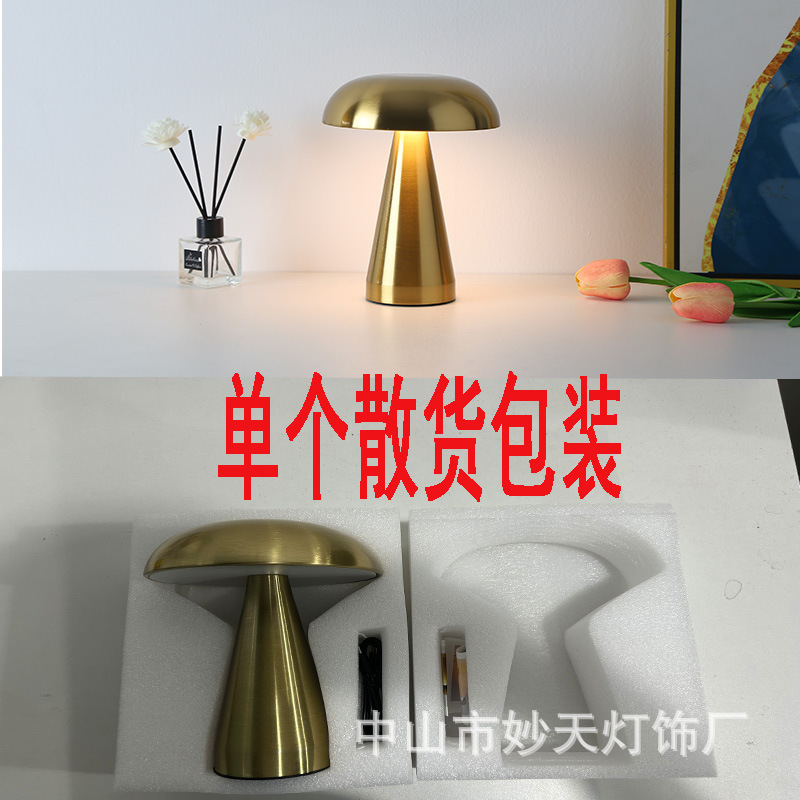 Metal Bar Table Lamp Rechargeable Restaurant Outdoor Cafe Desktop Bedroom Atmosphere Night Light Portable Rechargeable Table Lamp
