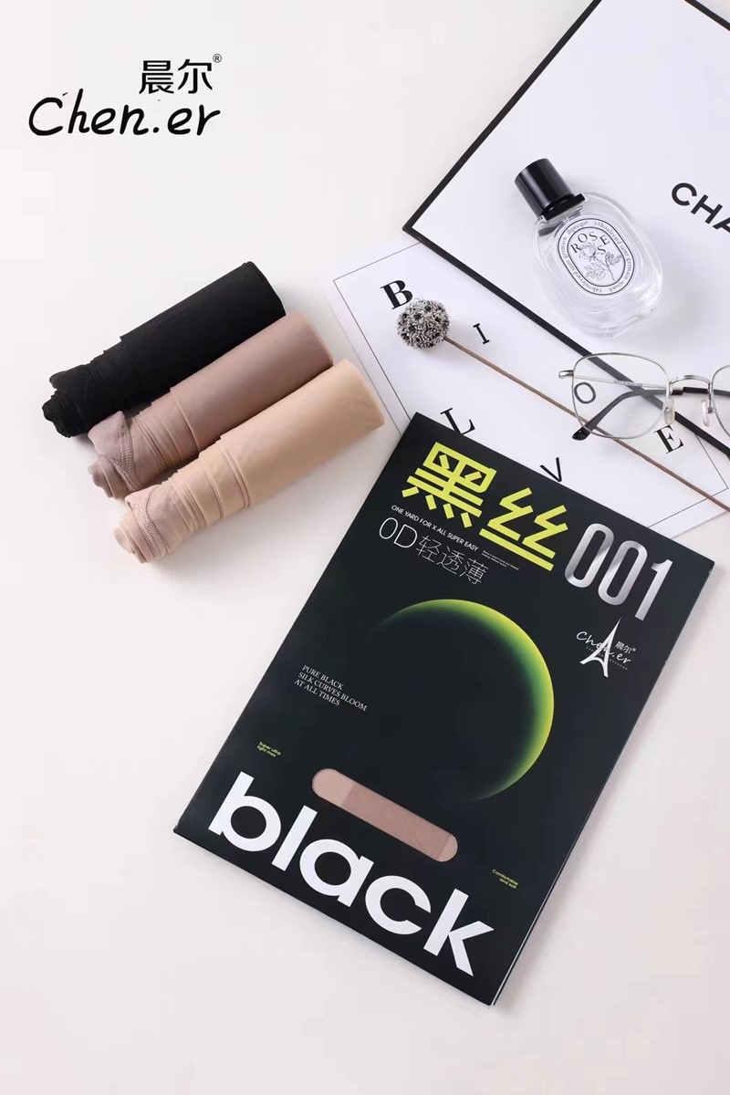 New Chener 8733 ultra-thin 0D black silk 00 arbitrary cut 1 skin color transparent summer pantyhose