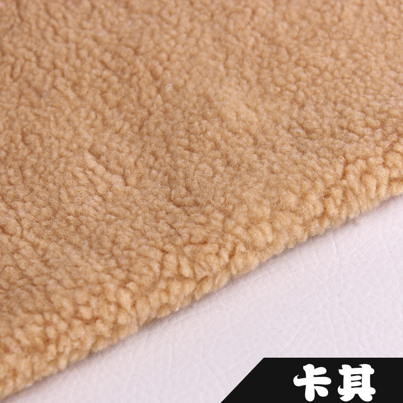 Picture of Multi-color lamb wool fabric clothing shoes and hats lining fabric lamb wool fabric wholesale factory direct sales