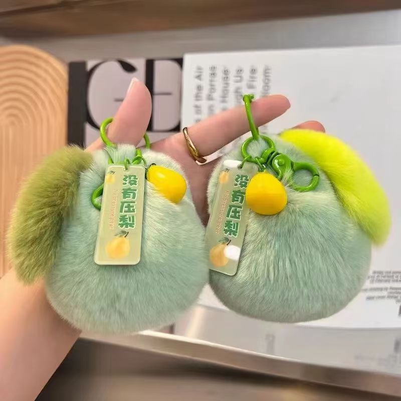 Imitation Rex Rabbit Fur No Pressure Pear Mao Mao Car Keychain Pendant ins Plush Ball School Bag Pendant for Students
