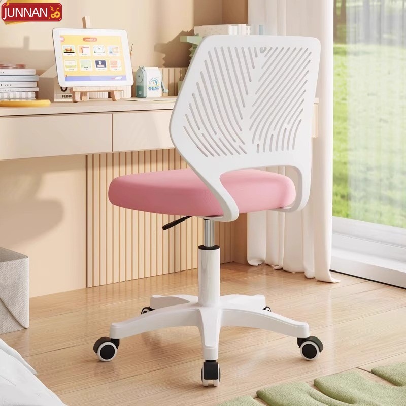 Home Homework Writing Seat, Study Chair, Children's Study Chair, Student-Specific Liftable Study Chair