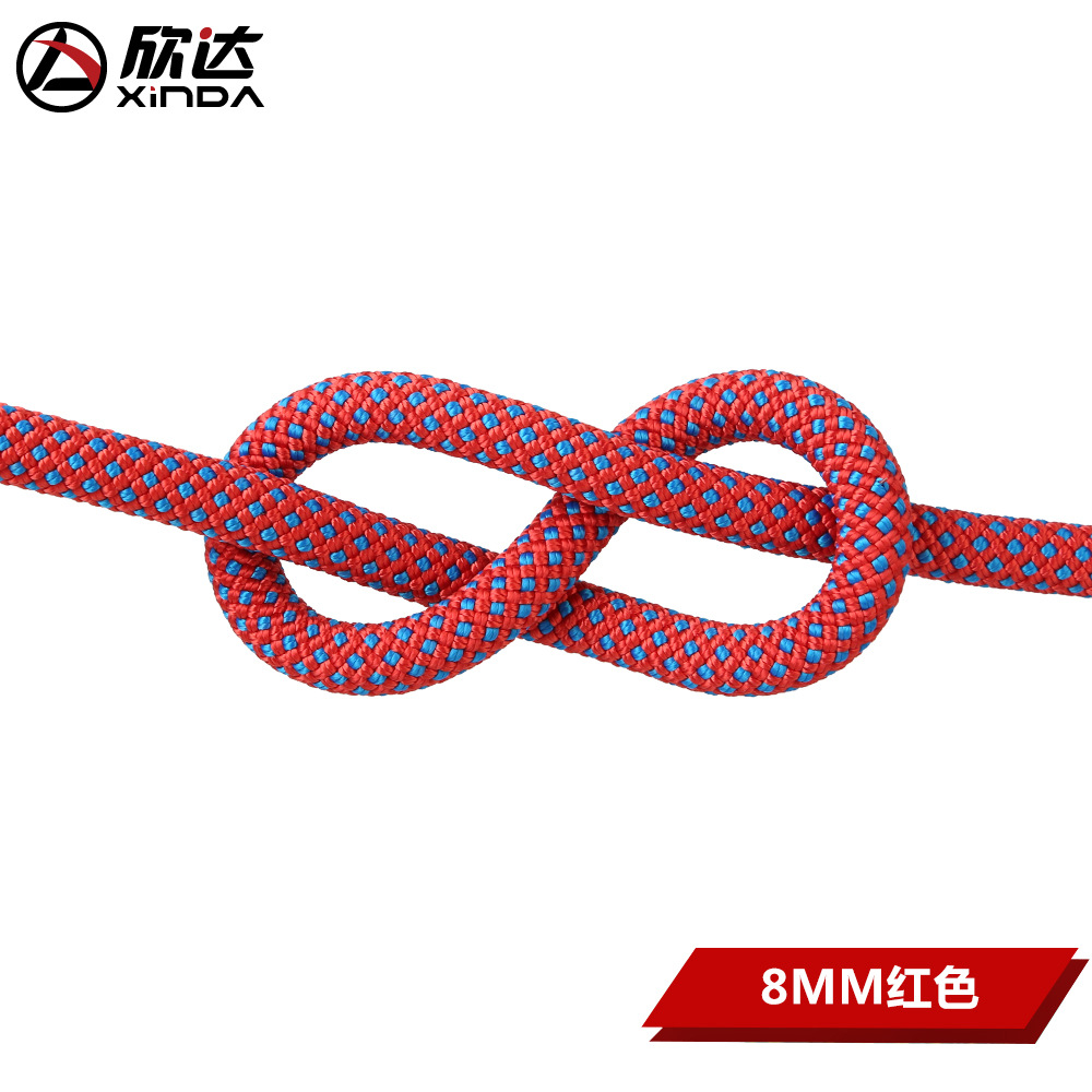 Picture of Xinda 10.5mm Outdoor Rock Climbing and Mountaineering Safety Rope Lifesaving Rope Speed Rope Escape Rope Survival Nylon Rope