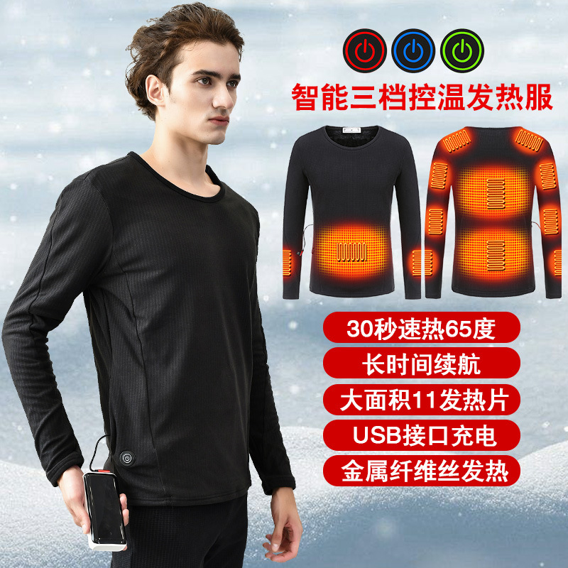 New winter cross-border 11 zone heating warm jacket usb enhanced solid color heating cold-resistant warm clothing wholesale