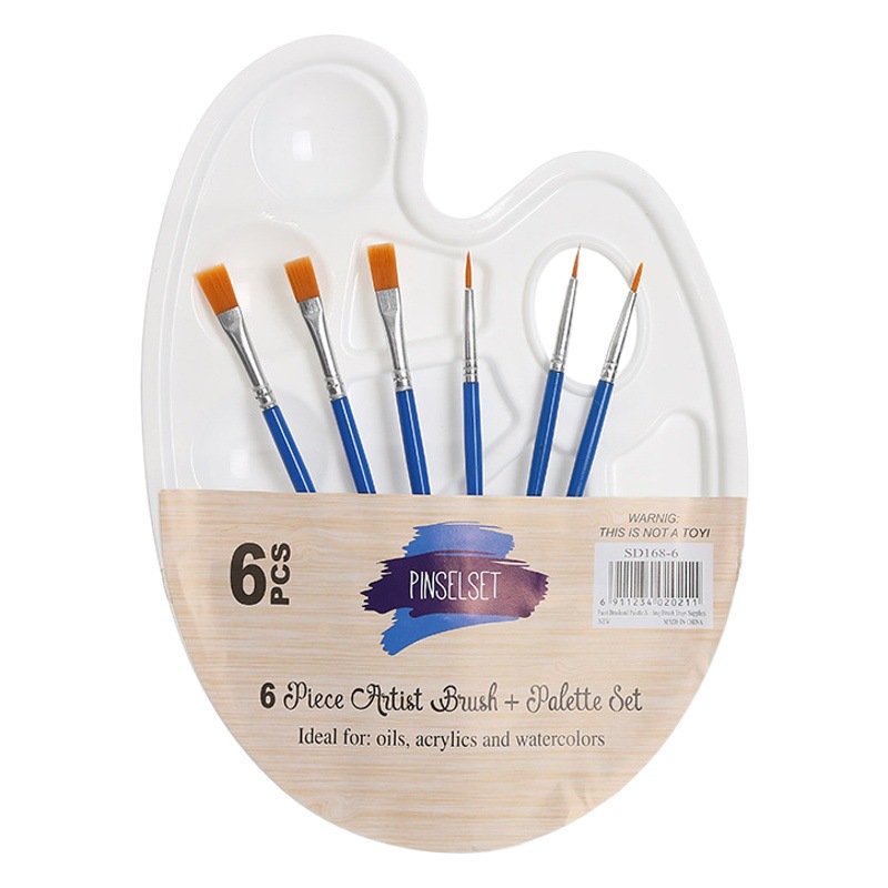 Cross-Border Palette Brush Set Children's Art Learning Painting Supplies Watercolor Manufacturer Wholesale Creative Gouache