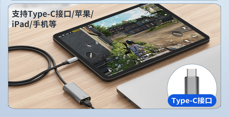 Picture of Type-C Gigabit Wired Network Card Splitter Driver-Free Adapter Card USB Flash Drive Supports Switch USB Hub