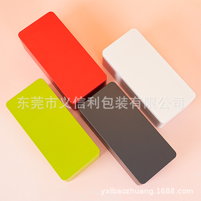 Tea Cans Green Tea Iron Boxes Empty Rectangular Tea Packaging Boxes Tea Boxes Iron Cans Empty Gift Boxes