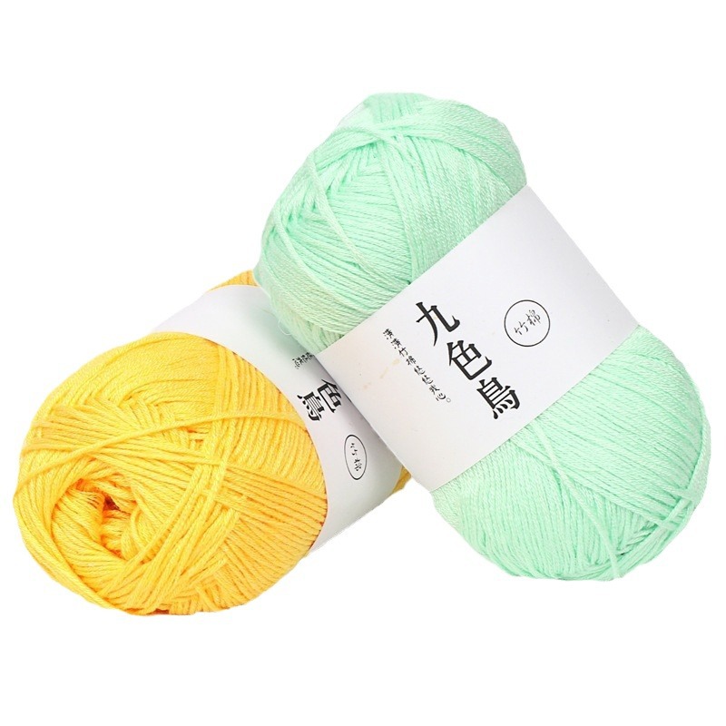 Picture of Nine-color bird Tencel bamboo charcoal cotton baby thread fine wool crochet diy baby baby milk cotton wool factory wholesale