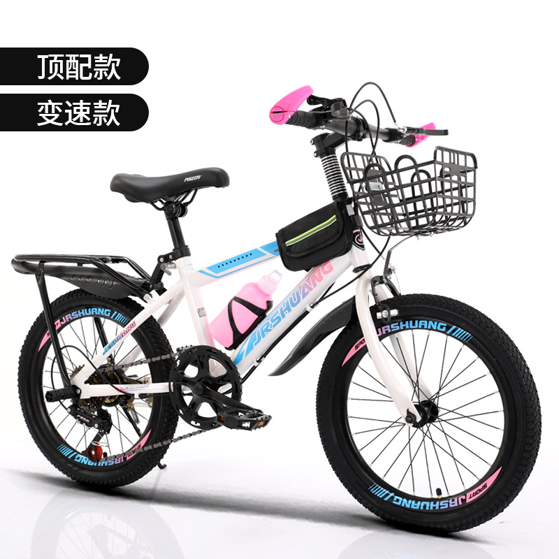 Picture of Children's Mountain Bike 20-Inch Variable Speed Mountain Bike for Girls and Boys Aged 8 to 12 and Above