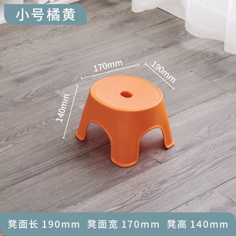 Picture of Plastic stool home thickened living room dining table Deng Zishuo material square bench chair simple cooked rubber small stool high stool