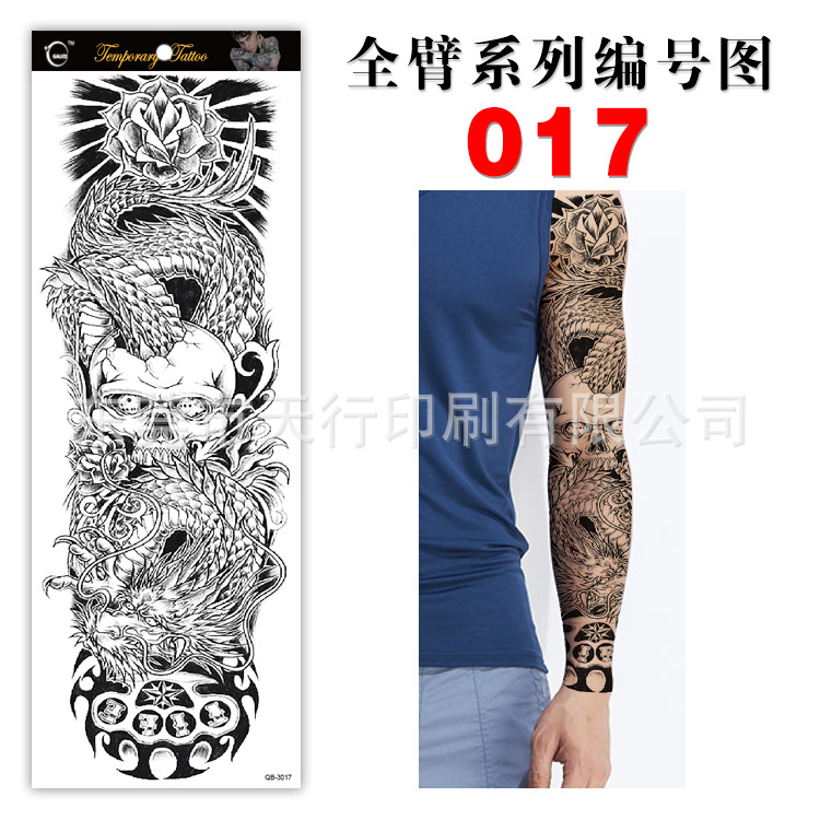 Picture of Manufacturer in Stock Wholesale Full Arm Tattoo Stickers Arm Waterproof Tattoo Stickers Popular Tattoo Decals Arm Horror Tattoo Stickers