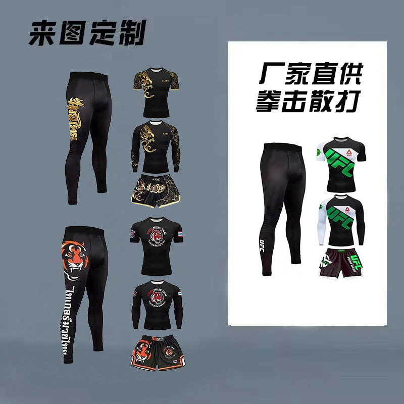 Boxing Suit Set Fighting Mma Mixed Martial Arts Ufc Running Sports Training Quick-Drying Martial Arts Clothing Sportswear
