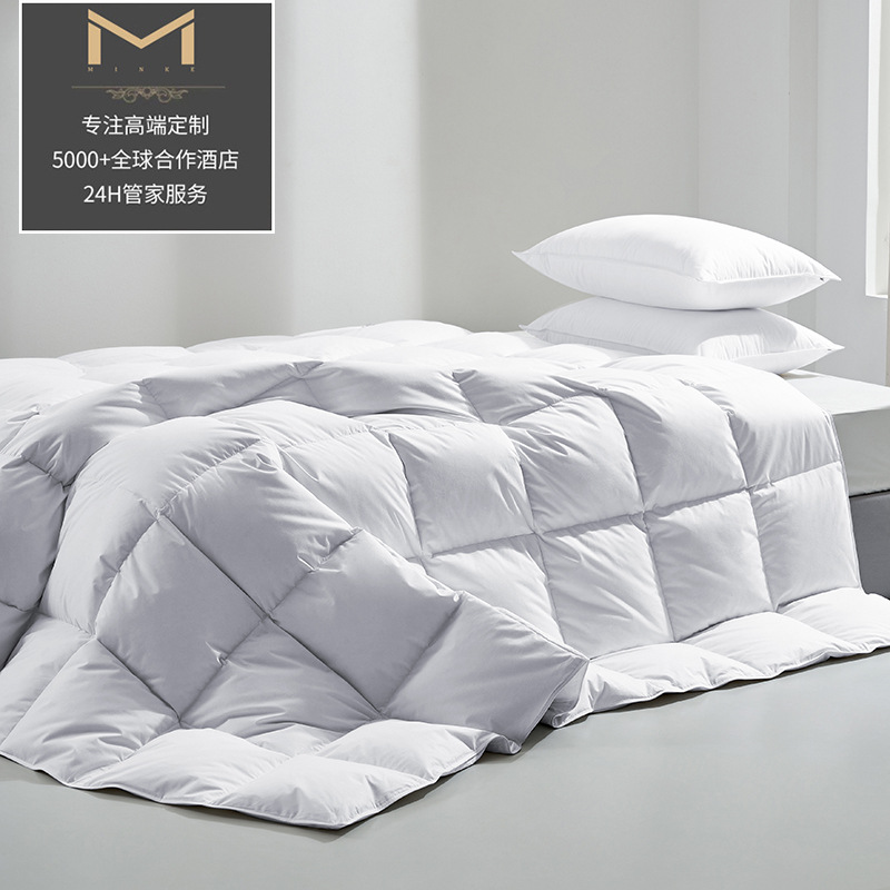 Q Season Hotel & Du Hotel Guestroom Same Material Hotel and Homestay Exclusive White down Quilt Core