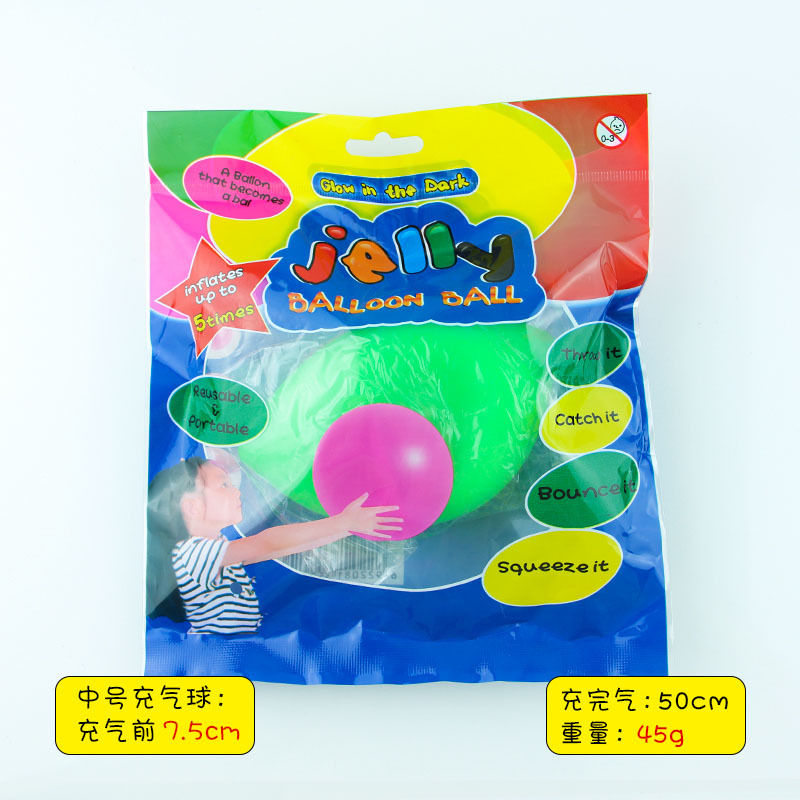 Picture of Hot-selling blowing ball bubble ball water filling transparent bubble ball TPR blowing balloon Pat ball big light ball