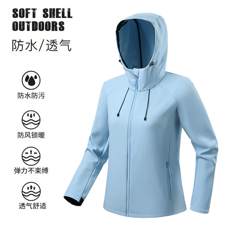 Beginning * Bird Outdoor Soft Shell Women's Outdoor Windproof Waterproof Warm Jacket Men's Sports Leisure fleece-lined Mountaineering Clothing