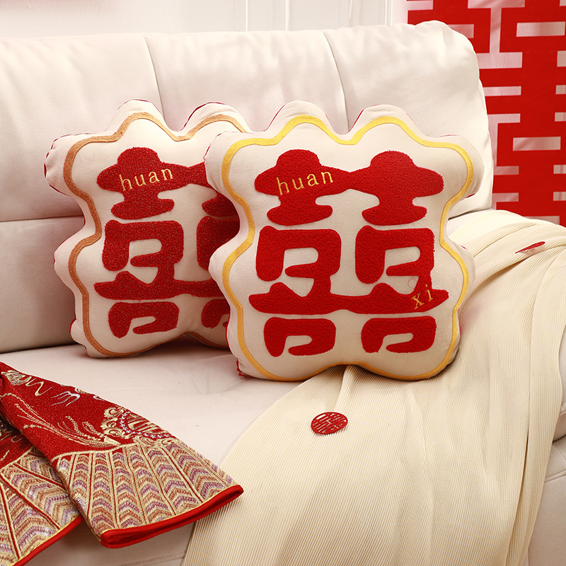Picture of Wedding pillow a pair of festive red bed pillow living room sofa wedding letter pillow wedding wedding room decoration
