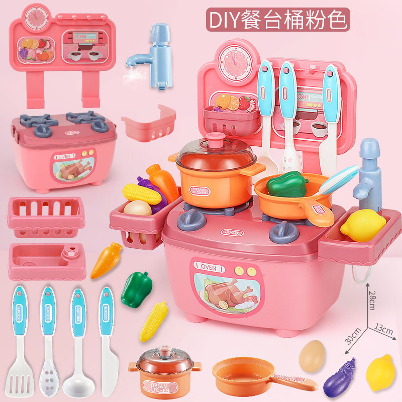 Picture of Cross-Border Children's Play House Kitchen Toy Set Girls Simulation Spray Water Cooking Mini Tableware Table Wholesale