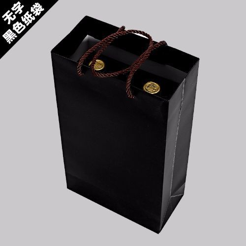 Picture of Red Wine Box, Wine Packaging Bag, Single or Double Bottle Wine Bag, Gift Bag, Paper Bag, Gift Box Packaging, Gold Stamping Wine Bottle