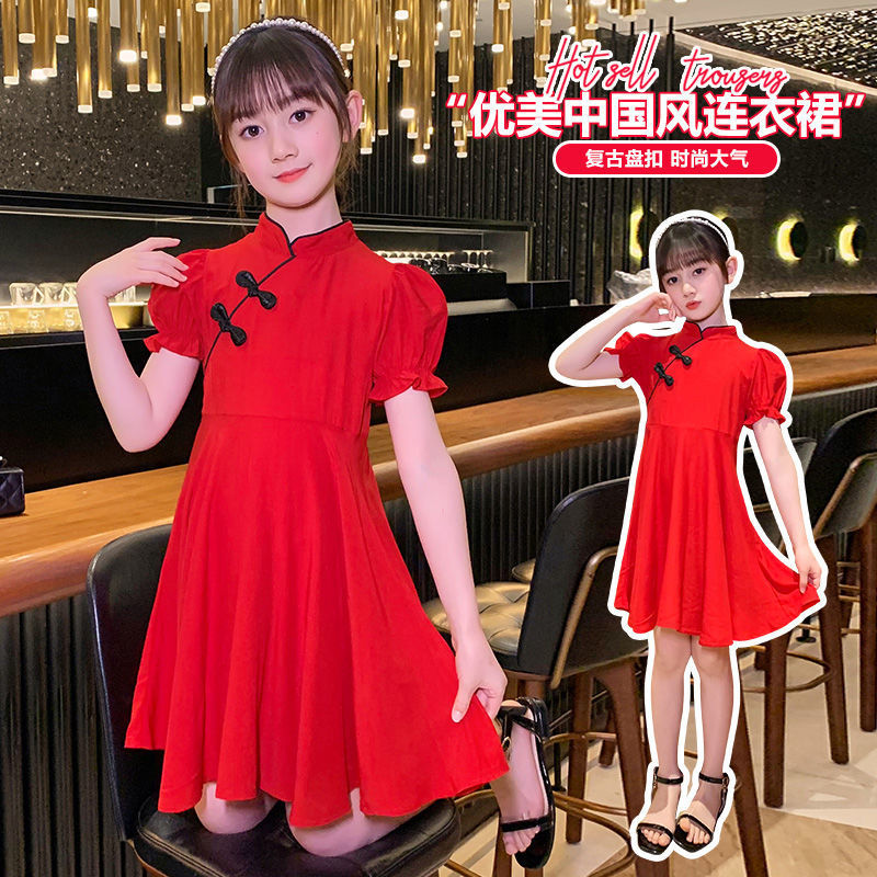 Girls' Cheongsam dress Summer Clothes Children's Improved Tang Suit Girl's Fashion Chinese Style Red Retro Performance Clothes