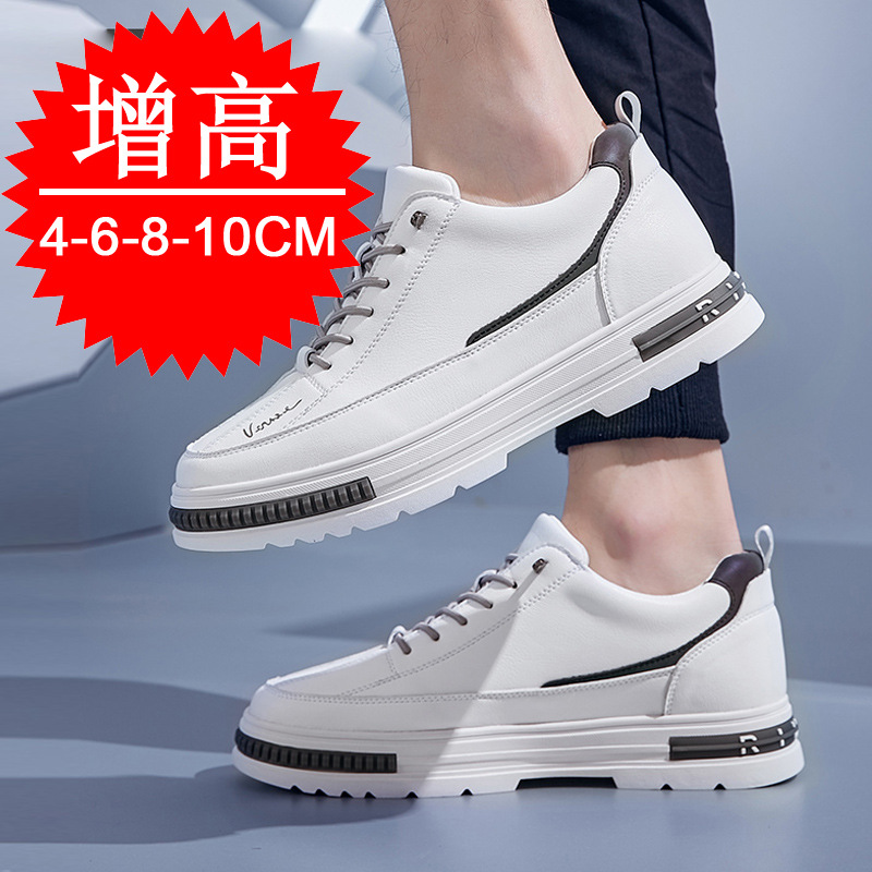 Summer New Height Increasing Shoes 8cm Men's Sneakers 6 Casual Shoes Thick Sole Invisible Height Increasing Men's Shoes White Shoes sneaker