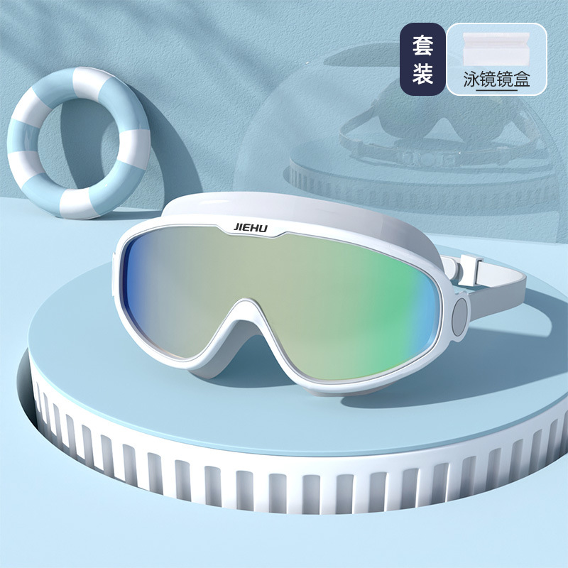 Picture of Swimming Goggles Wholesale Large Frame High Definition Waterproof Anti-Fog Swimming Supplies Glasses Transparent Myopia Men and Women Adult Swimming Goggles