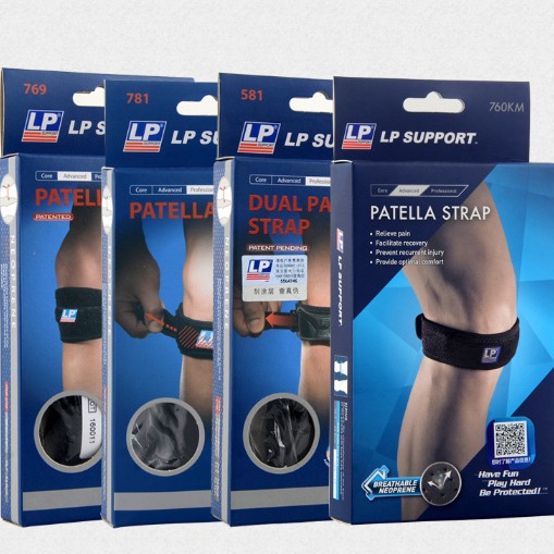Order Change Agent price LP kneecap belt sports protection kneecap 769 781 581 760KM kneecap cover